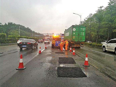 道路養(yǎng)護資質(zhì)