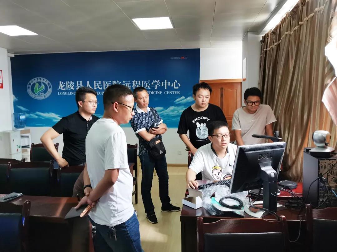 龍陵縣人民醫(yī)院培訓現場.jpg